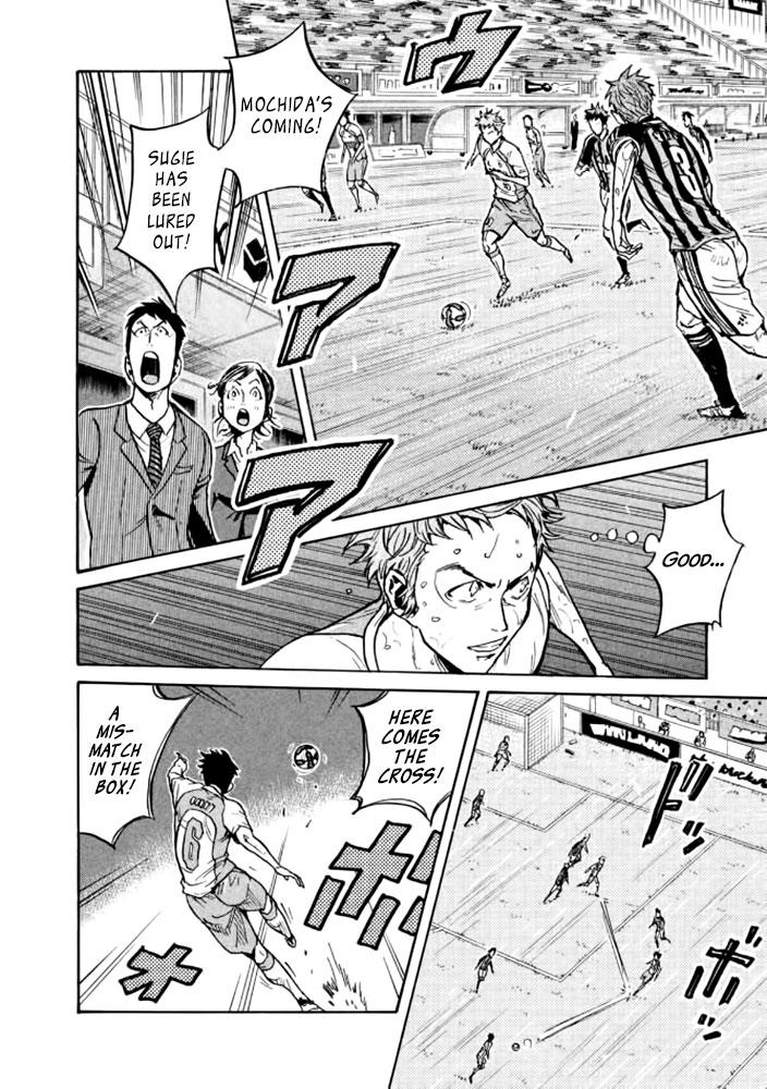 Read Giant Killing ENGLISH Manga Online