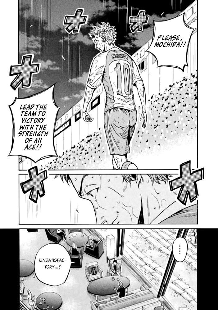 Read Giant Killing ENGLISH Manga Online