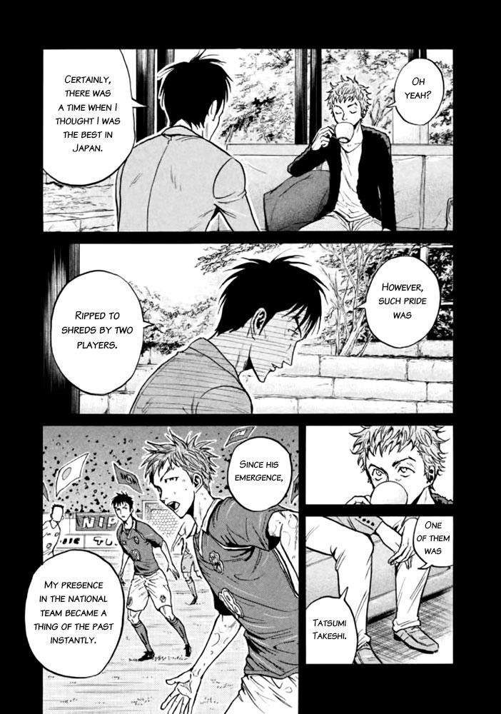 Read Giant Killing ENGLISH Manga Online