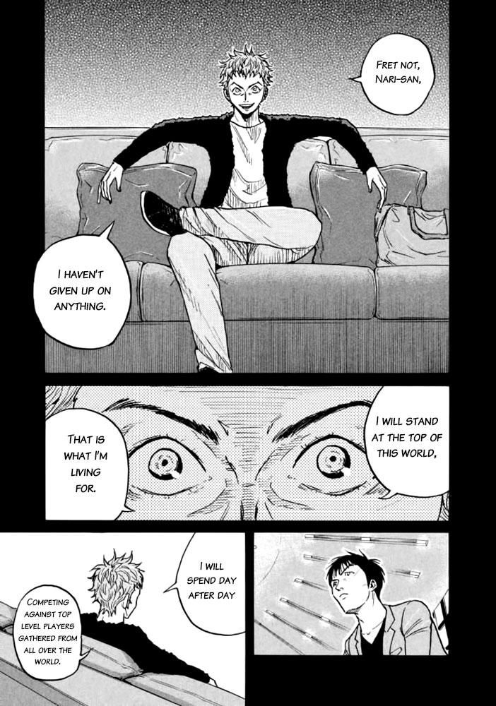 Read Giant Killing ENGLISH Manga Online