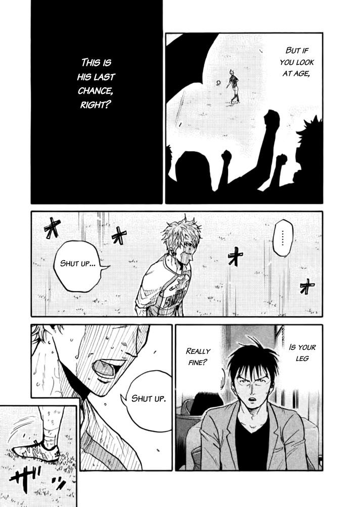 Read Giant Killing ENGLISH Manga Online