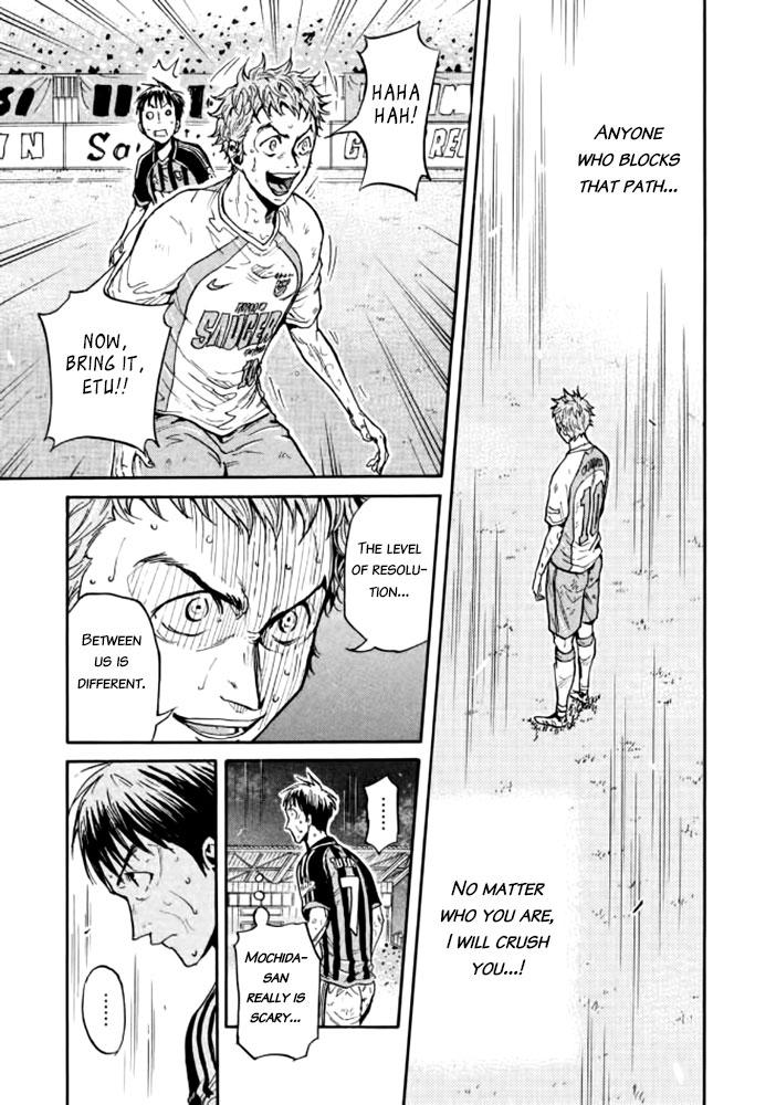 Read Giant Killing ENGLISH Manga Online