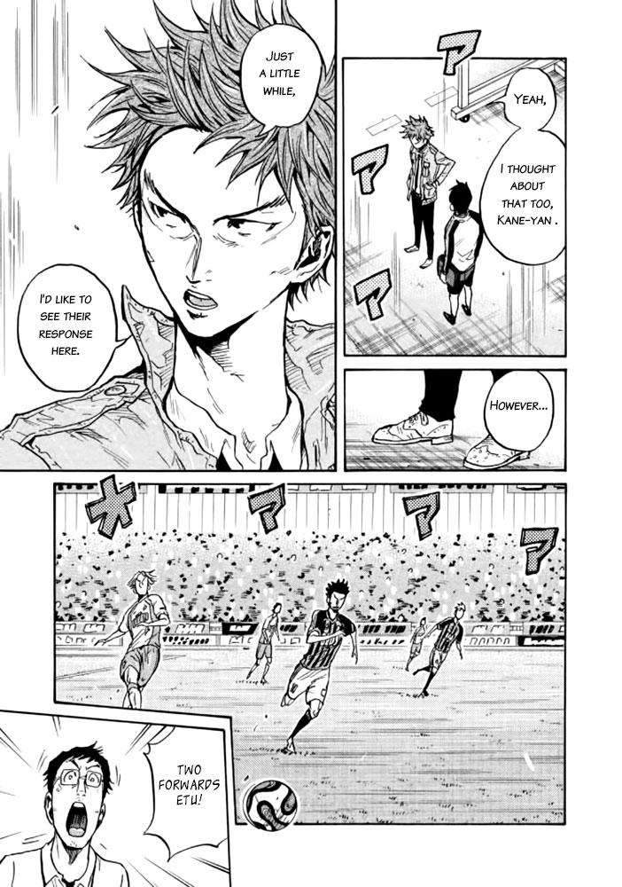 Read Giant Killing ENGLISH Manga Online