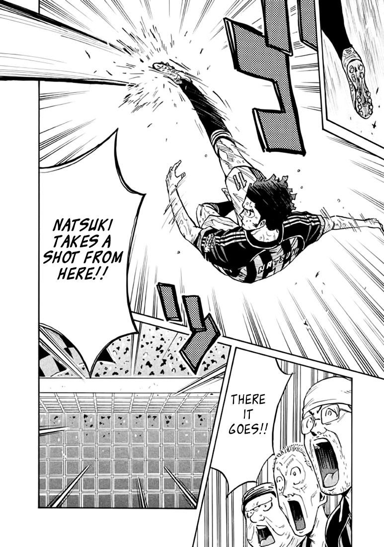 Read Giant Killing ENGLISH Manga Online