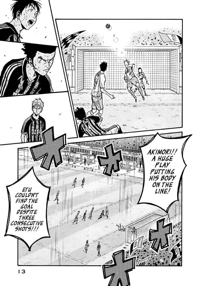 Read Giant Killing ENGLISH Manga Online