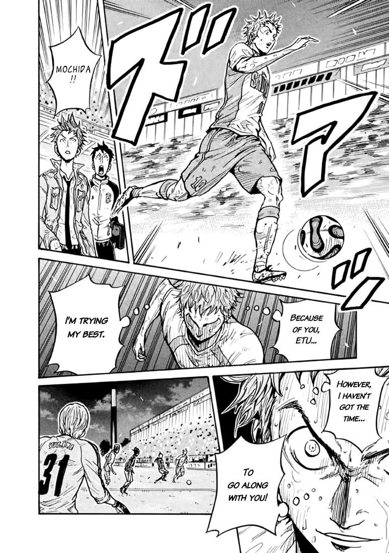 Read Giant Killing ENGLISH Manga Online