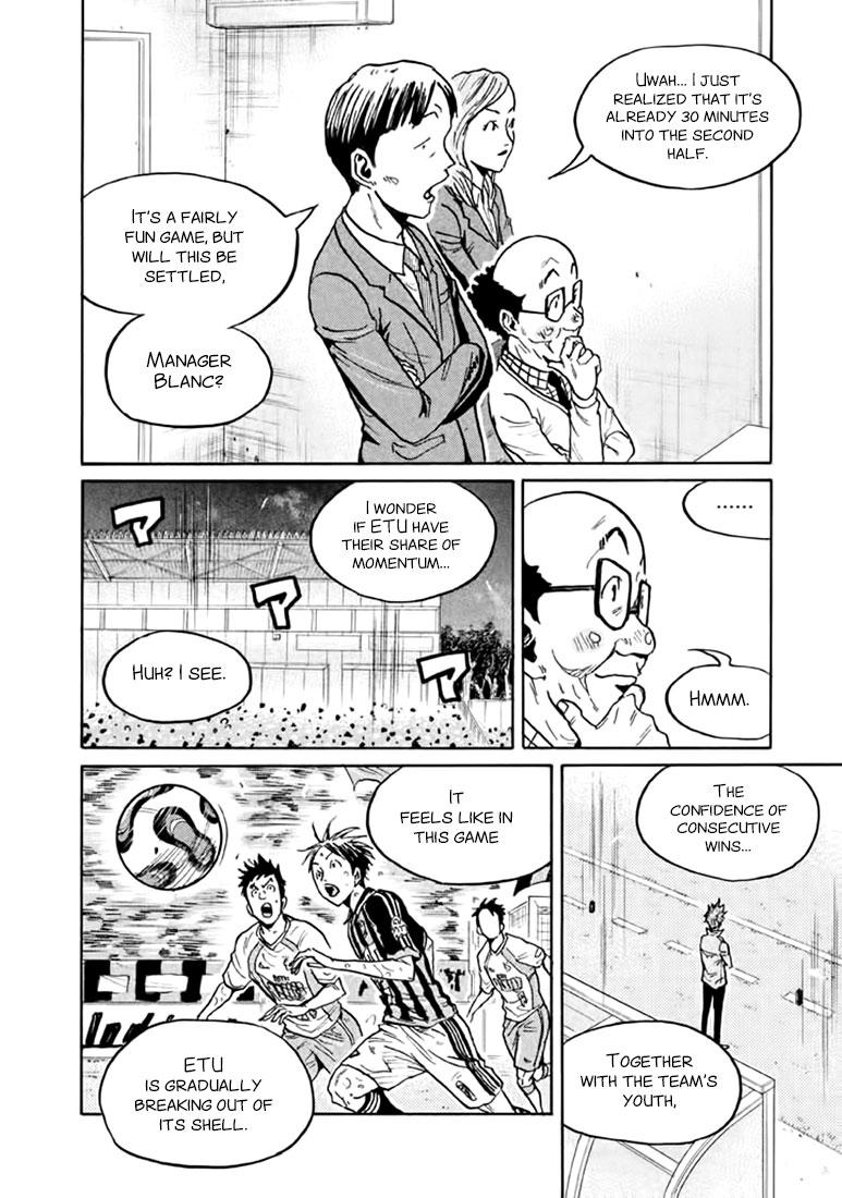 Read Giant Killing ENGLISH Manga Online