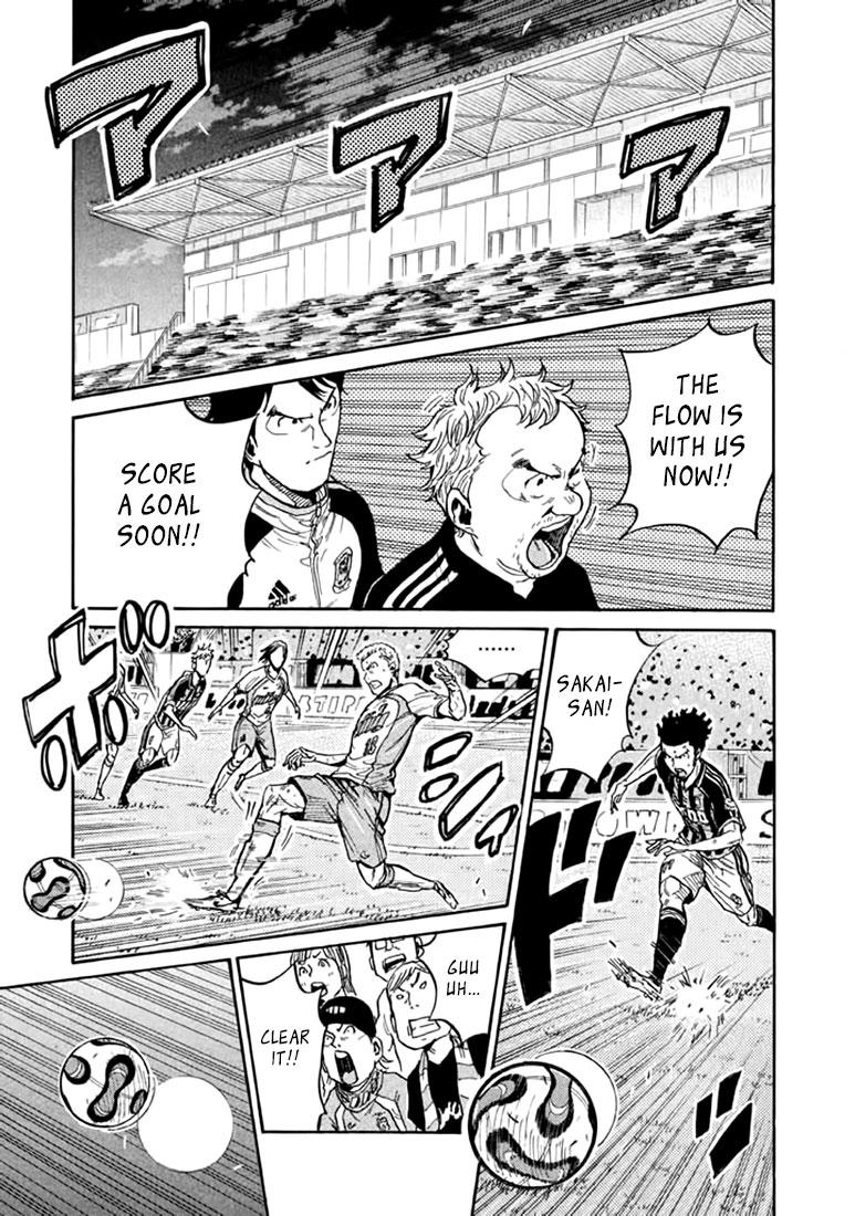 Read Giant Killing ENGLISH Manga Online