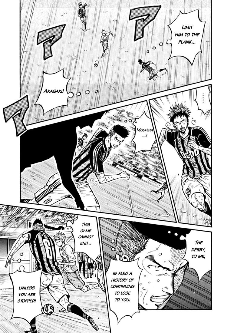 Read Giant Killing ENGLISH Manga Online