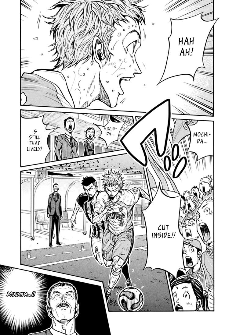 Read Giant Killing ENGLISH Manga Online