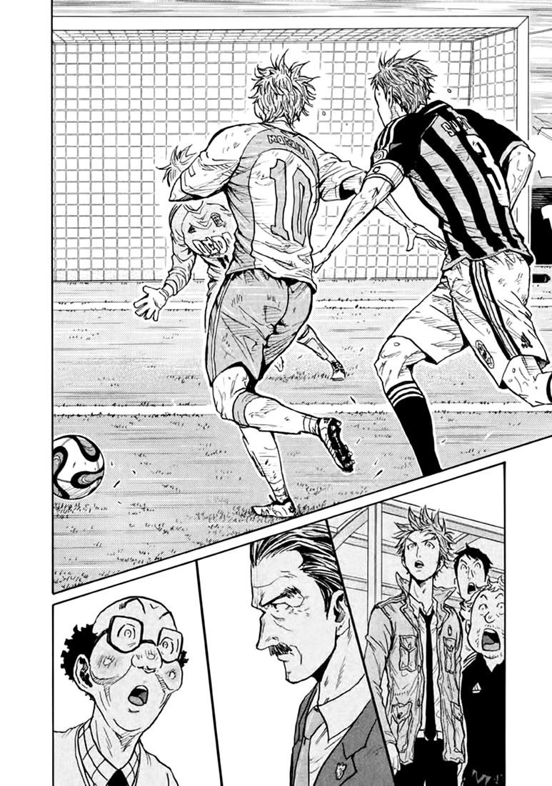 Read Giant Killing ENGLISH Manga Online