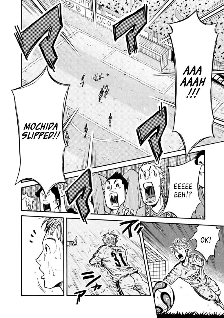 Read Giant Killing ENGLISH Manga Online