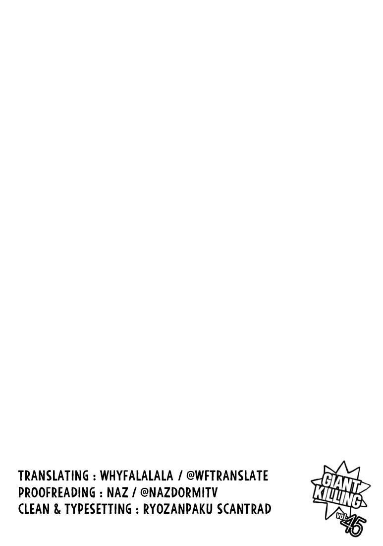 Read Giant Killing ENGLISH Manga Online