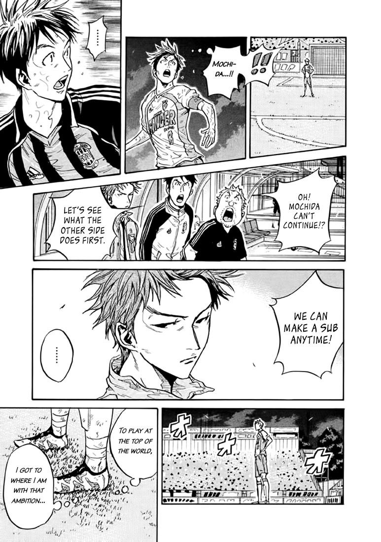 Read Giant Killing ENGLISH Manga Online