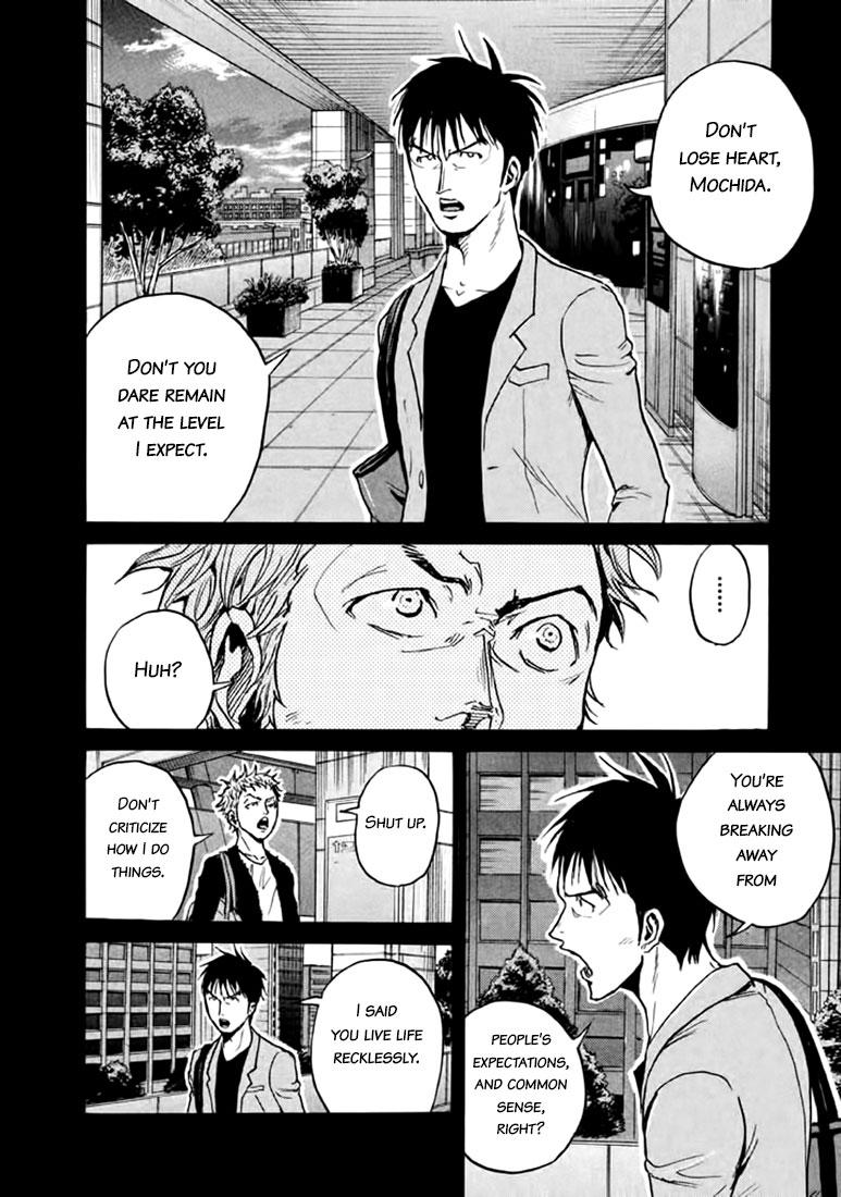 Read Giant Killing ENGLISH Manga Online
