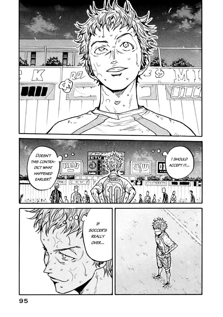 Read Giant Killing ENGLISH Manga Online