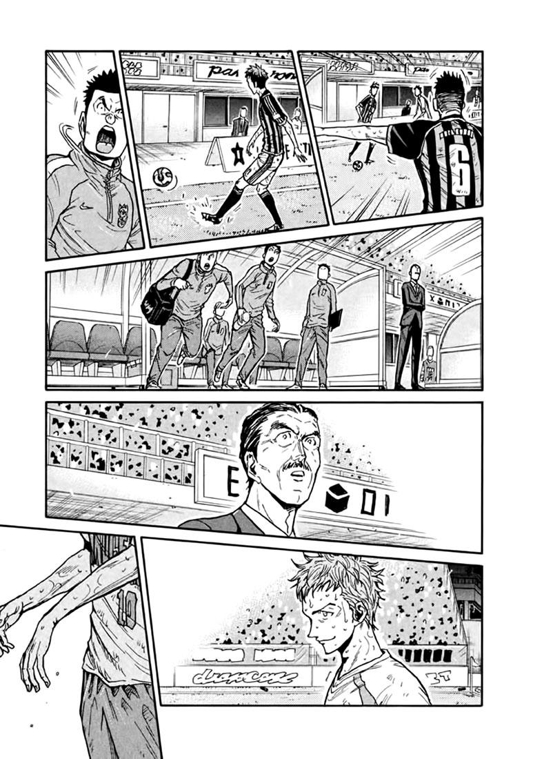 Read Giant Killing ENGLISH Manga Online