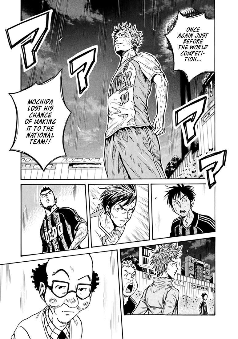 Read Giant Killing ENGLISH Manga Online