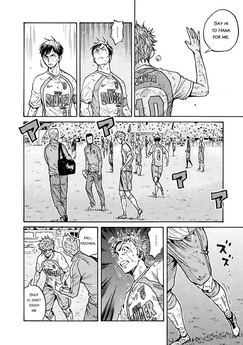 Read Giant Killing ENGLISH Manga Online