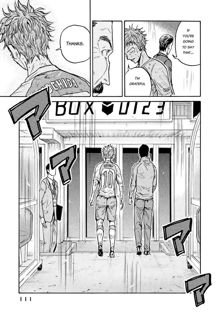 Read Giant Killing ENGLISH Manga Online