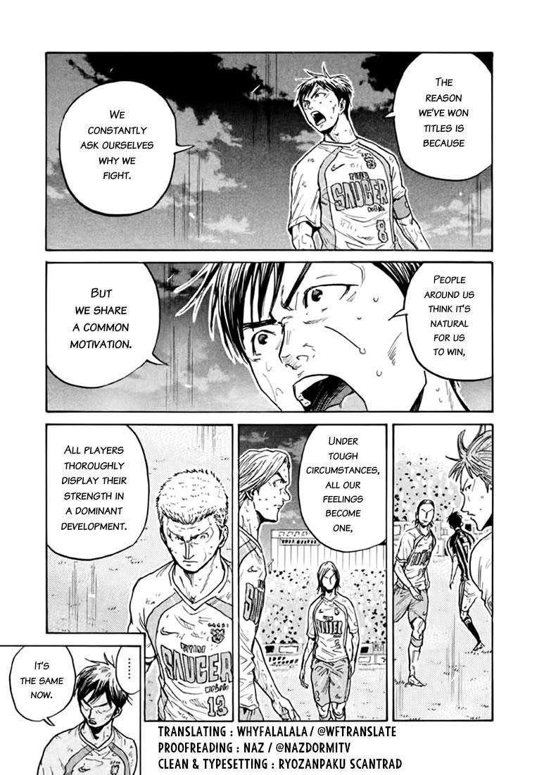 Read Giant Killing ENGLISH Manga Online
