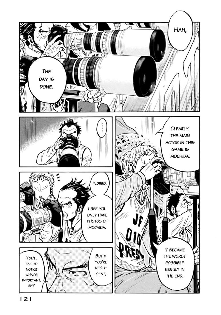 Read Giant Killing ENGLISH Manga Online