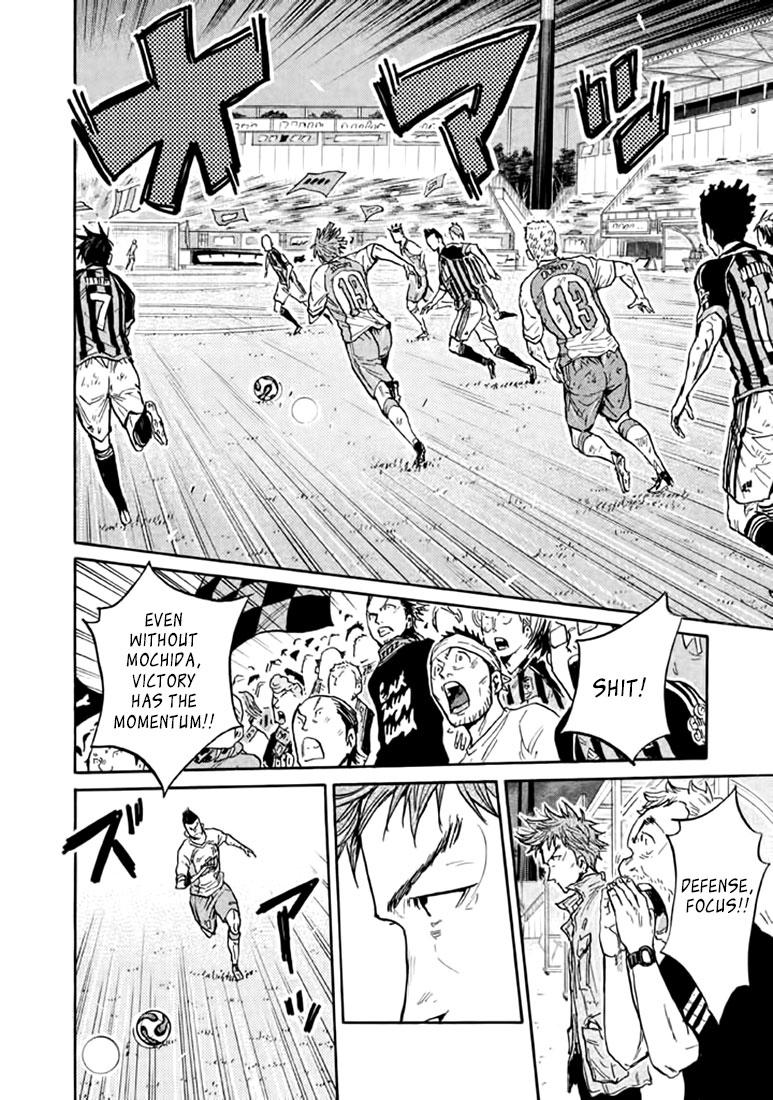 Read Giant Killing ENGLISH Manga Online