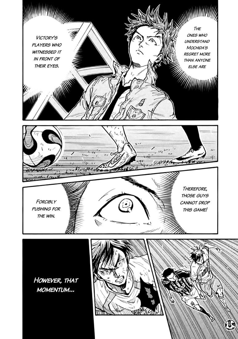 Read Giant Killing ENGLISH Manga Online