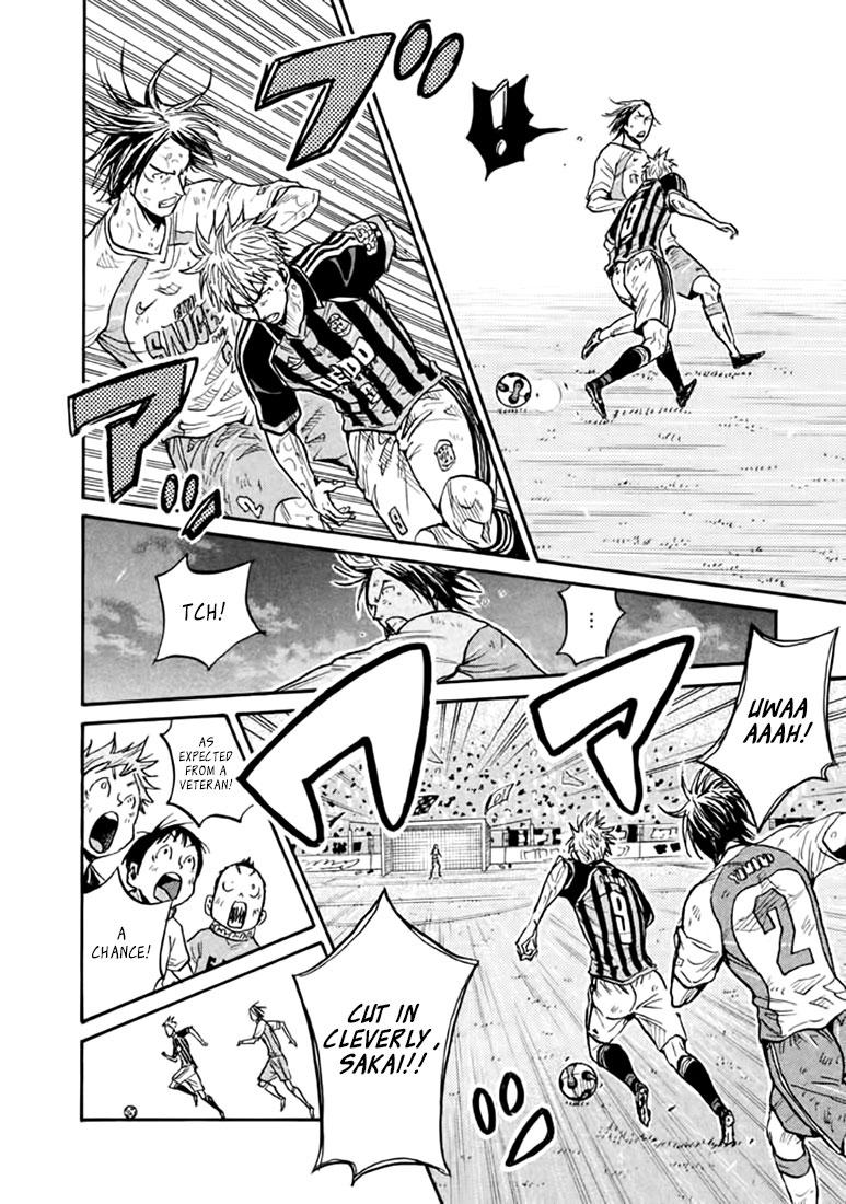 Read Giant Killing ENGLISH Manga Online