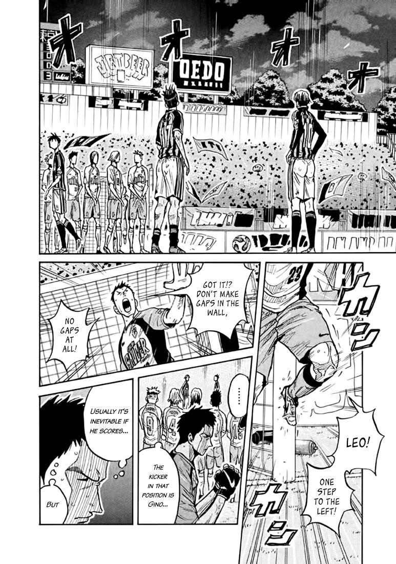 Read Giant Killing ENGLISH Manga Online