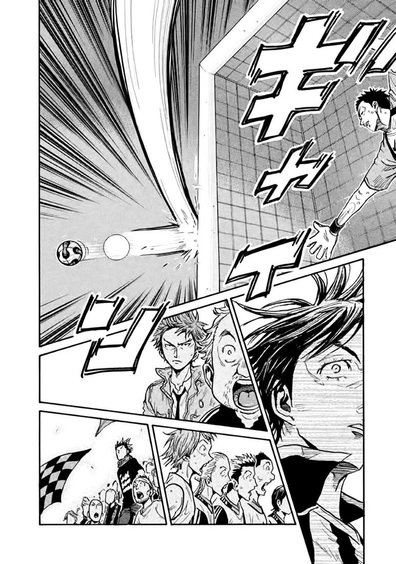 Read Giant Killing ENGLISH Manga Online