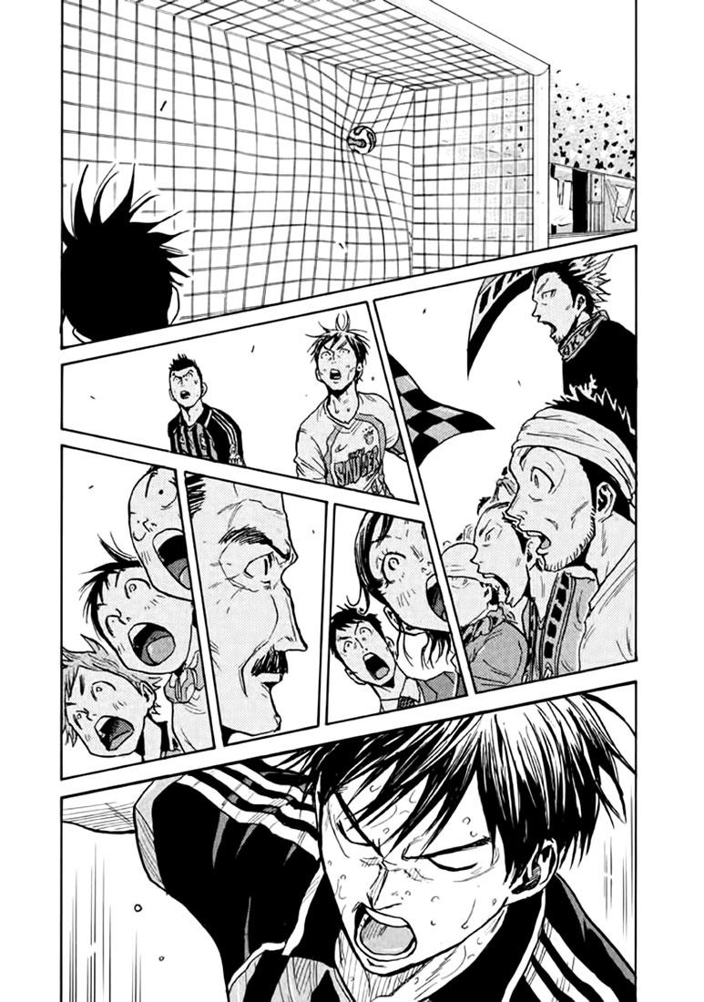 Read Giant Killing ENGLISH Manga Online