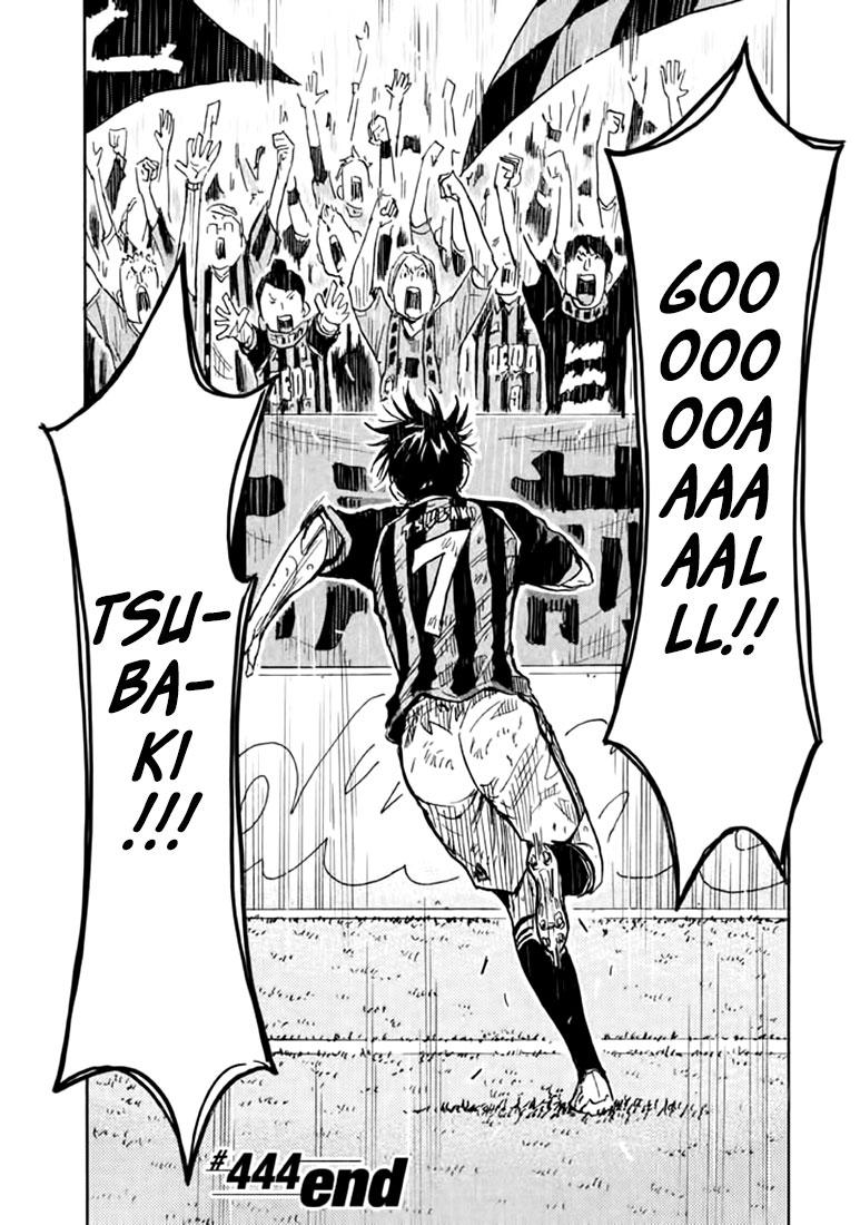 Read Giant Killing ENGLISH Manga Online