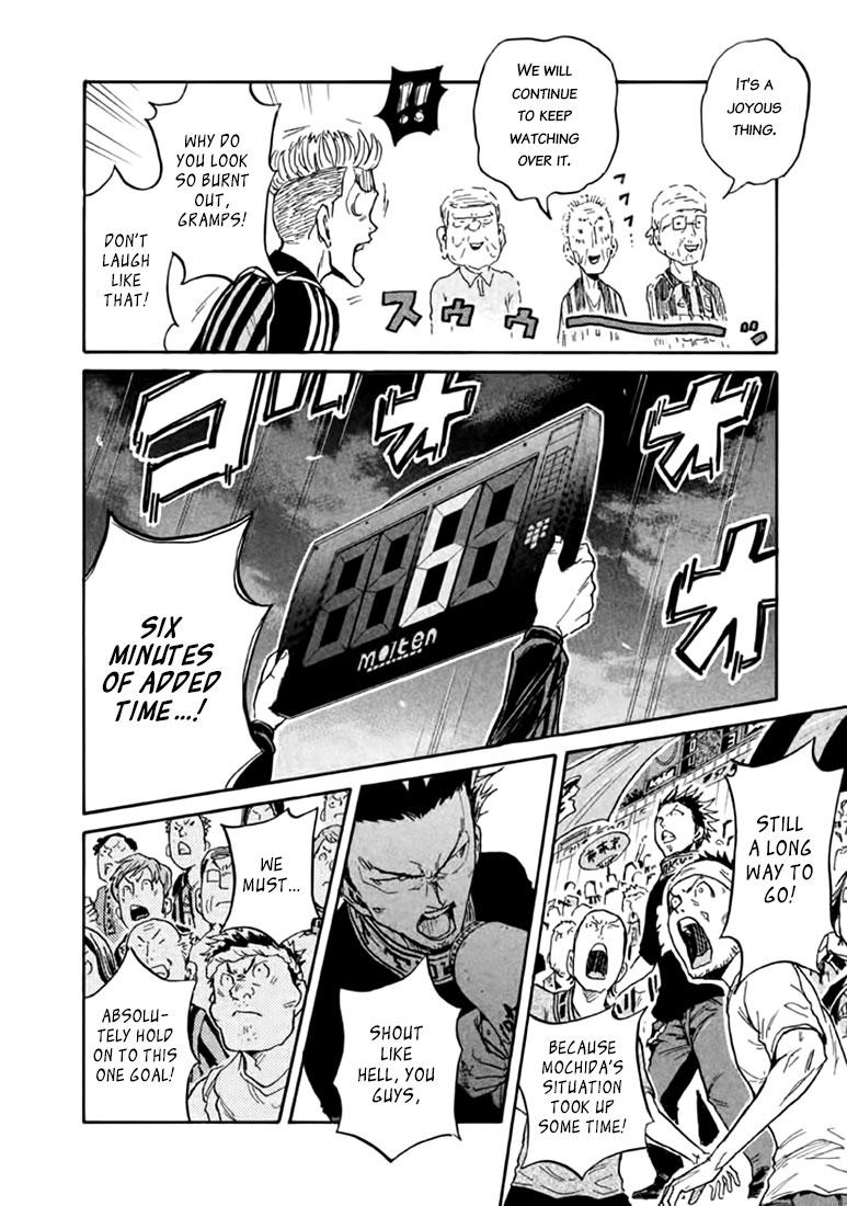 Read Giant Killing ENGLISH Manga Online