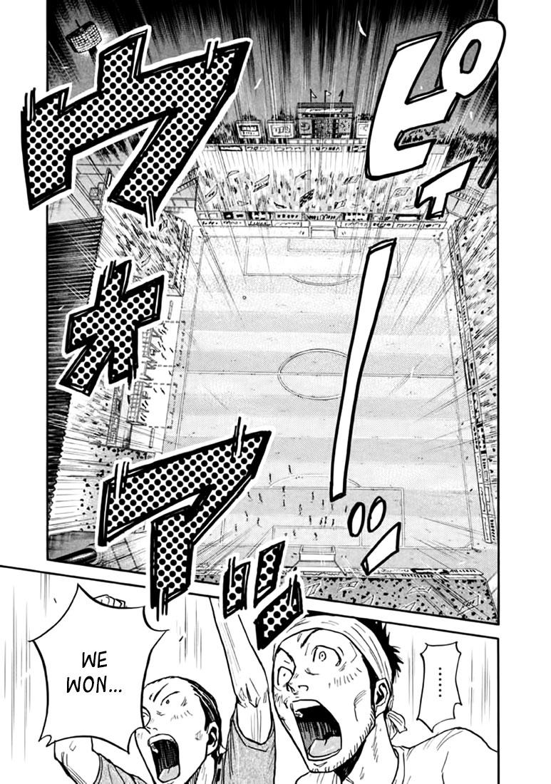 Read Giant Killing ENGLISH Manga Online