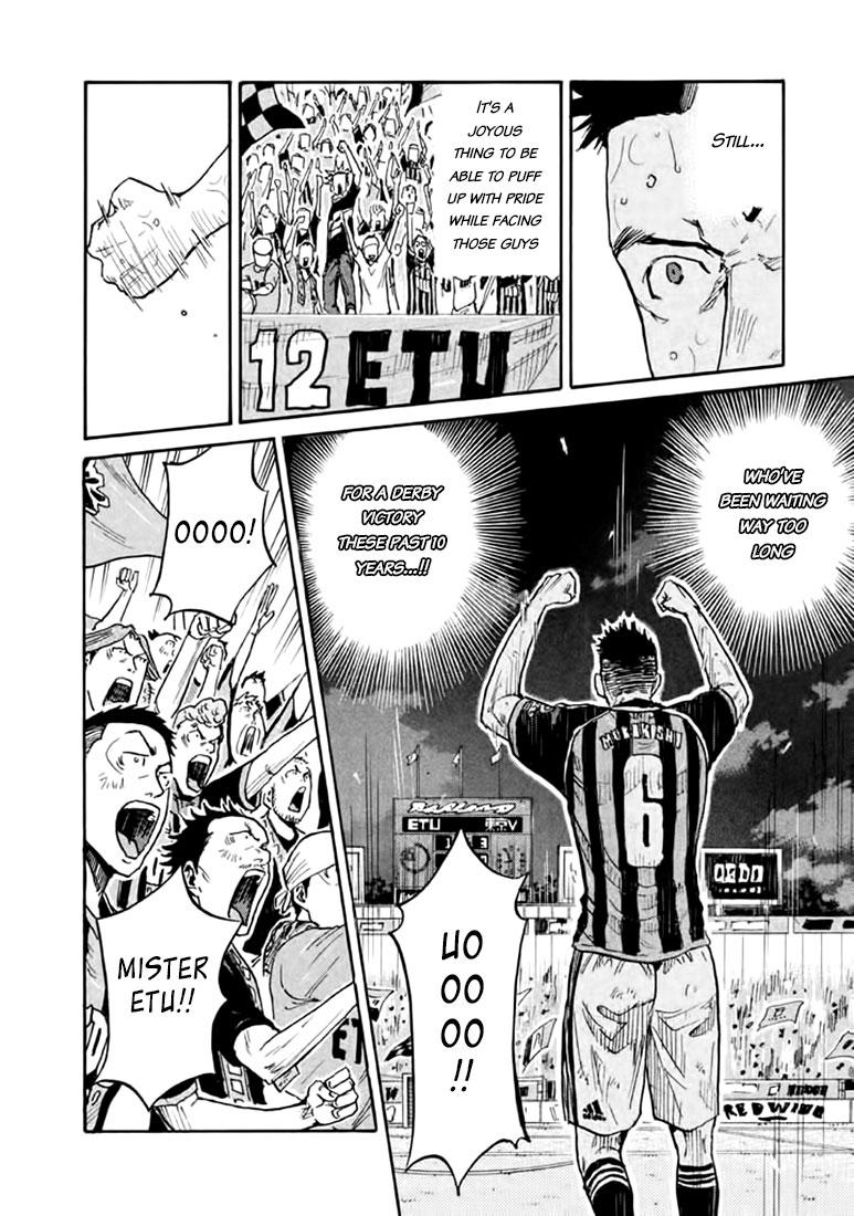 Read Giant Killing ENGLISH Manga Online