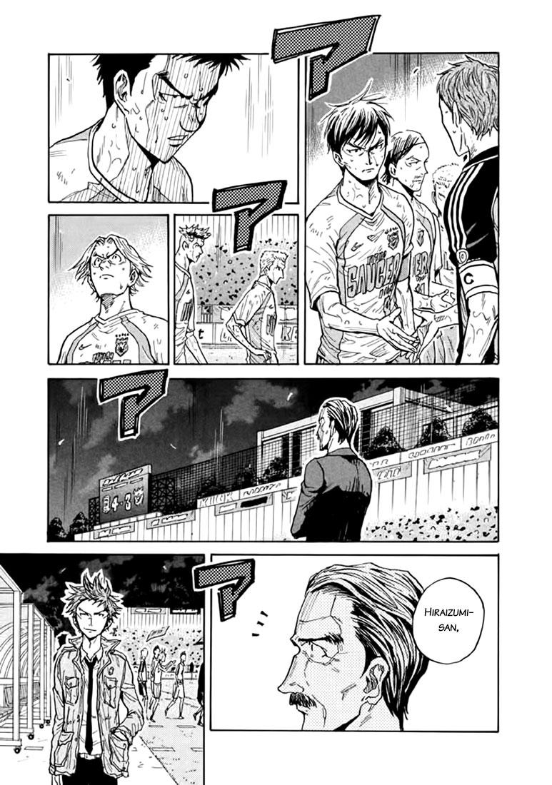 Read Giant Killing ENGLISH Manga Online