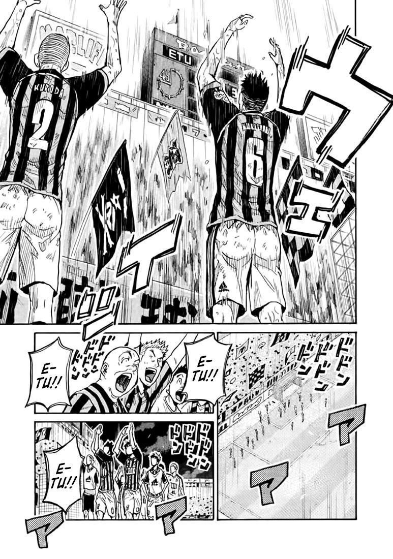 Read Giant Killing ENGLISH Manga Online