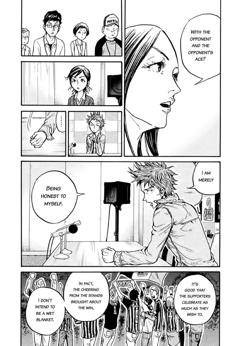 Read Giant Killing ENGLISH Manga Online