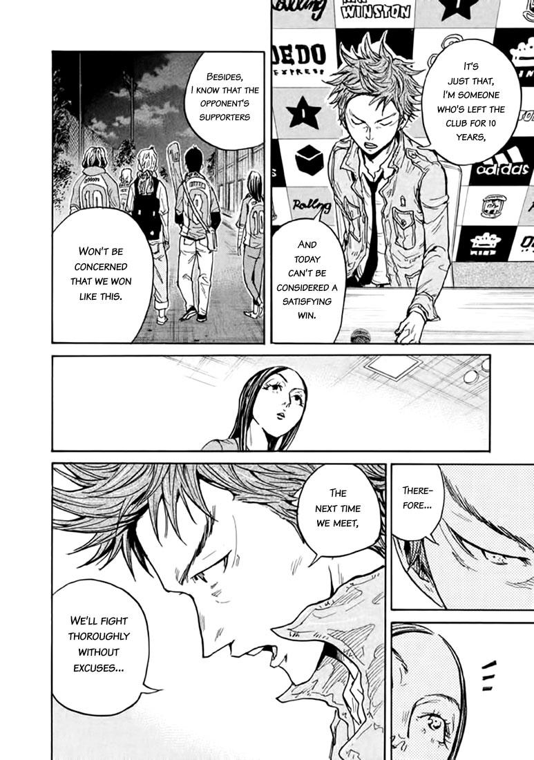 Read Giant Killing ENGLISH Manga Online