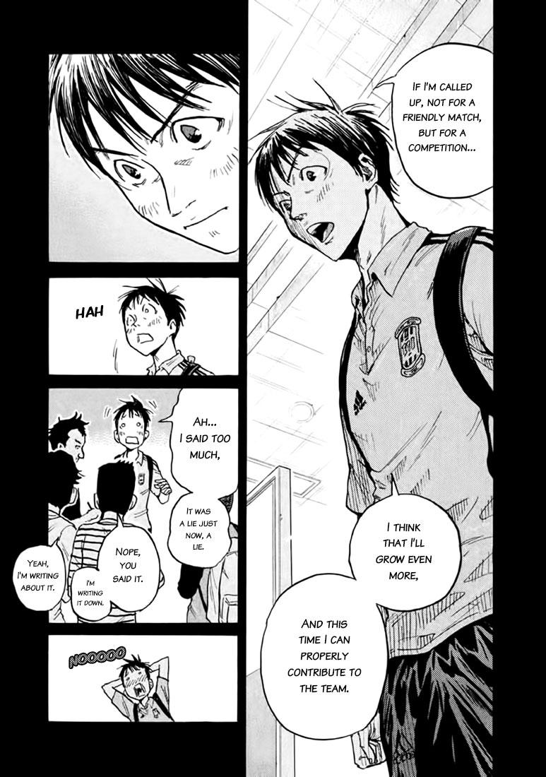 Read Giant Killing ENGLISH Manga Online