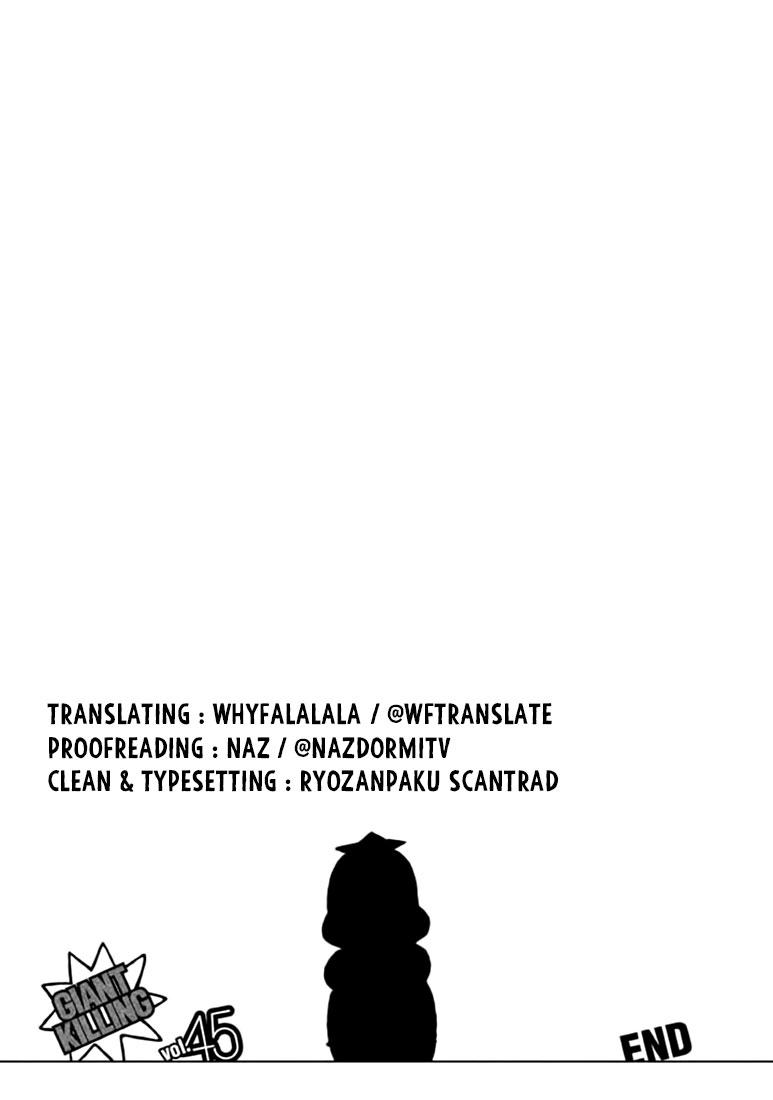 Read Giant Killing ENGLISH Manga Online