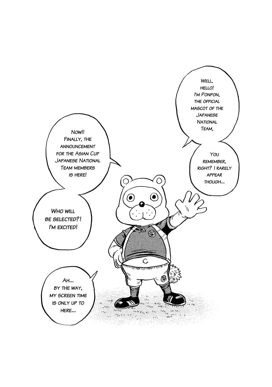 Read Giant Killing ENGLISH Manga Online