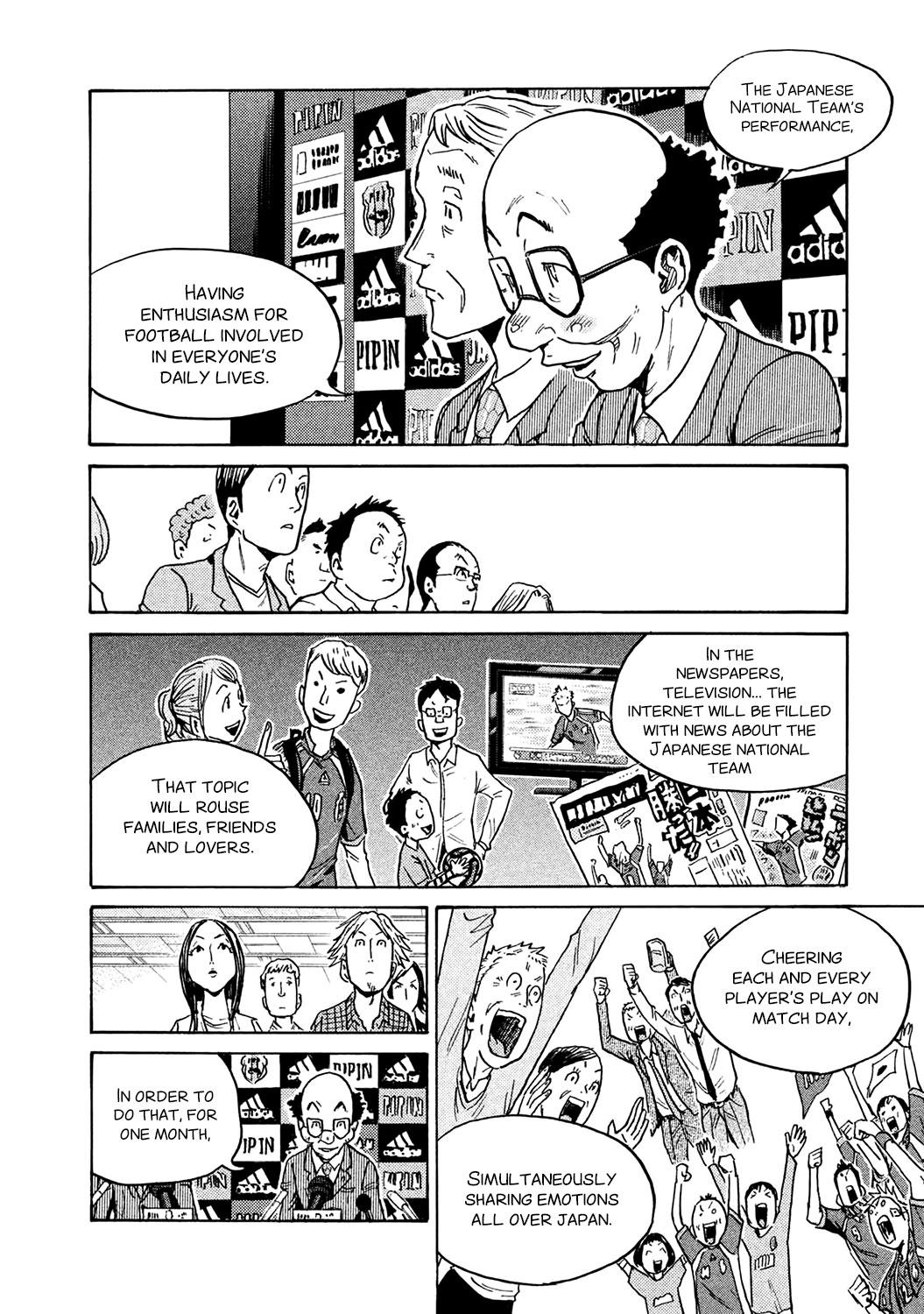 Read Giant Killing ENGLISH Manga Online
