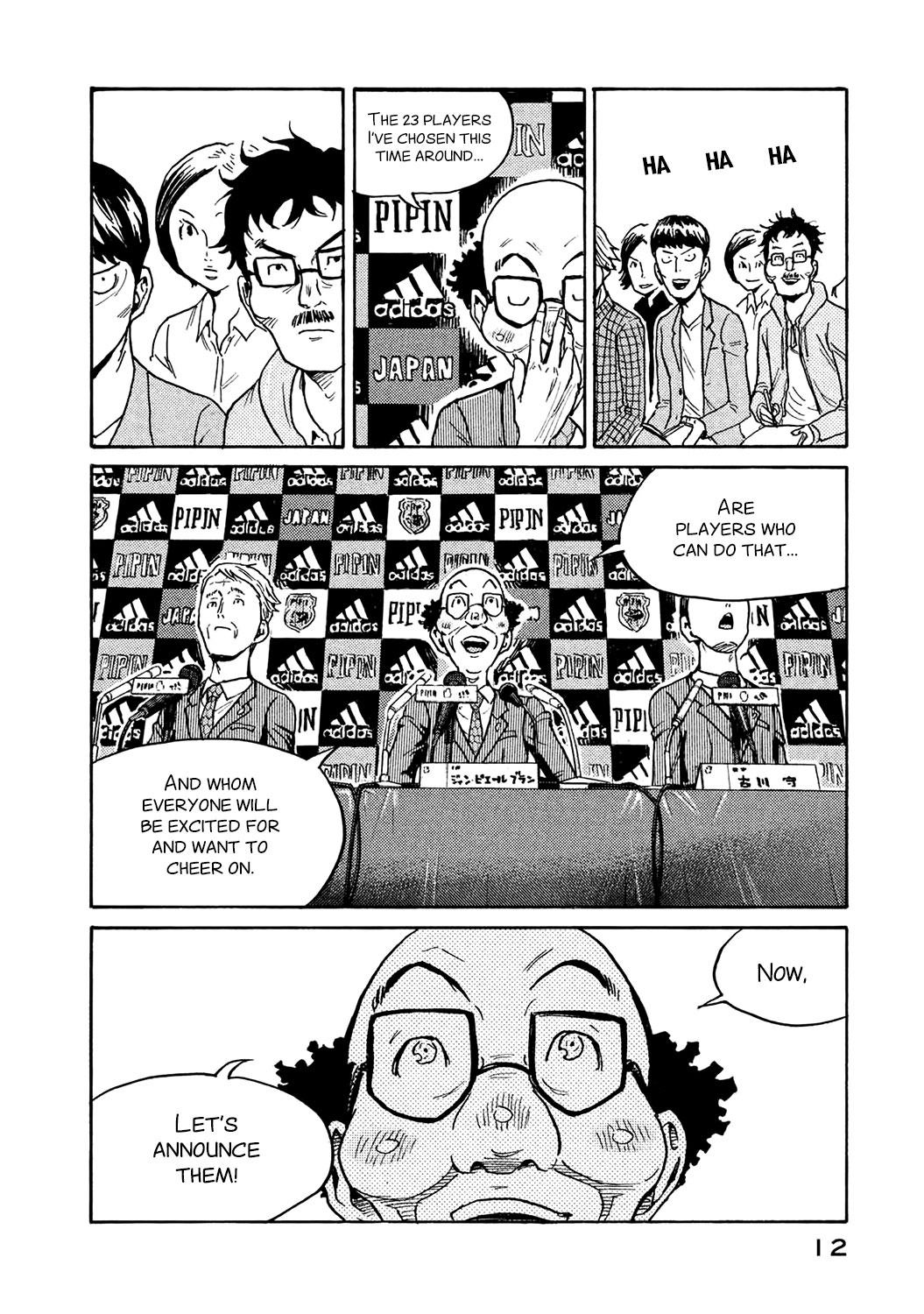 Read Giant Killing ENGLISH Manga Online