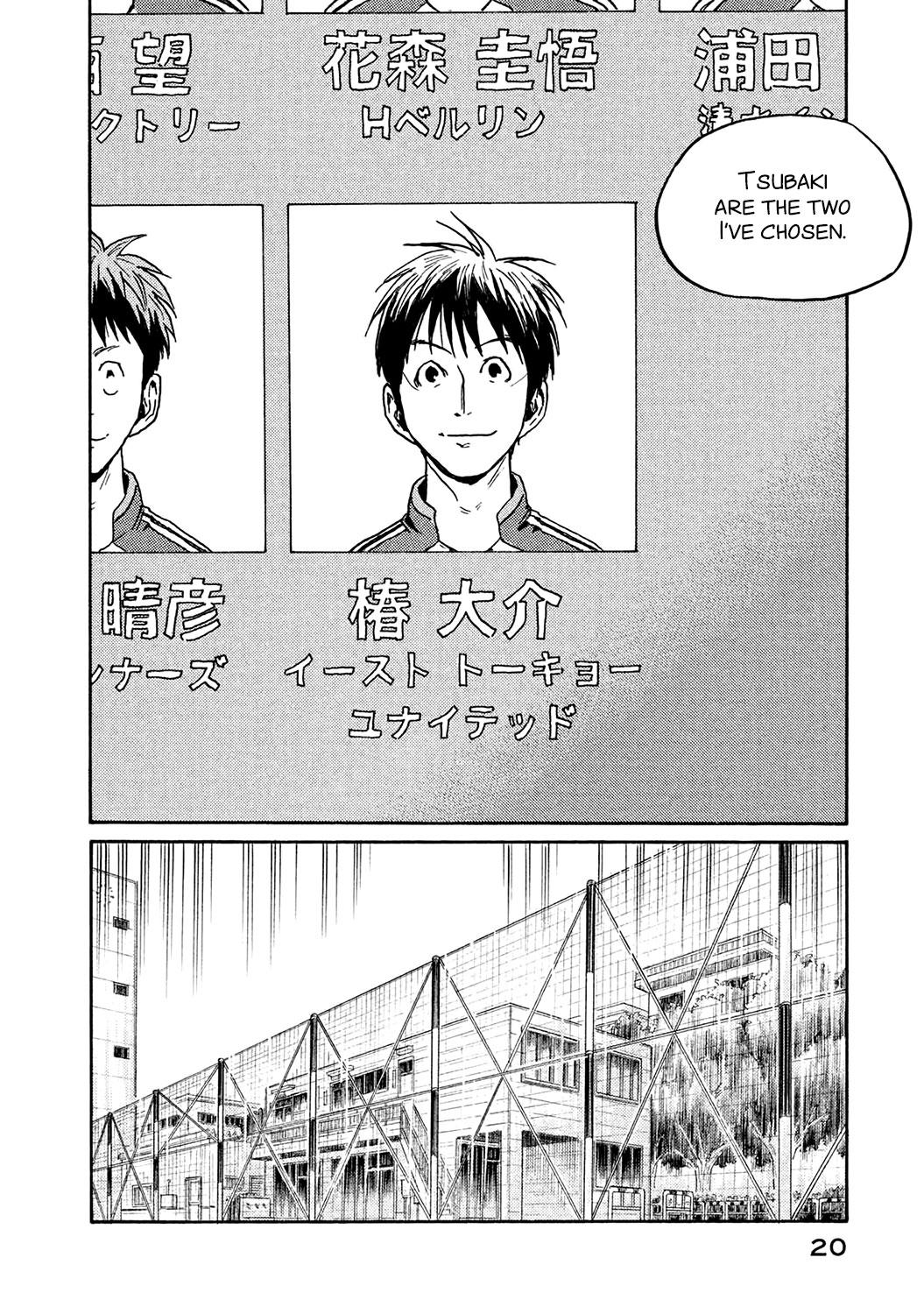 Read Giant Killing ENGLISH Manga Online