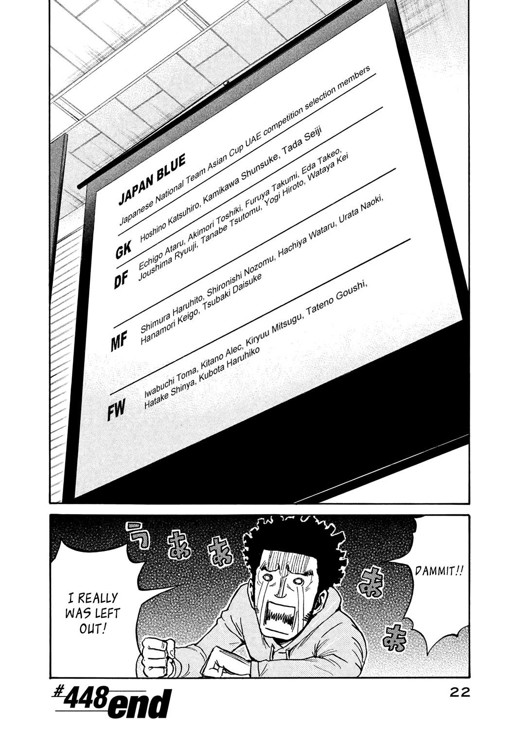 Read Giant Killing ENGLISH Manga Online