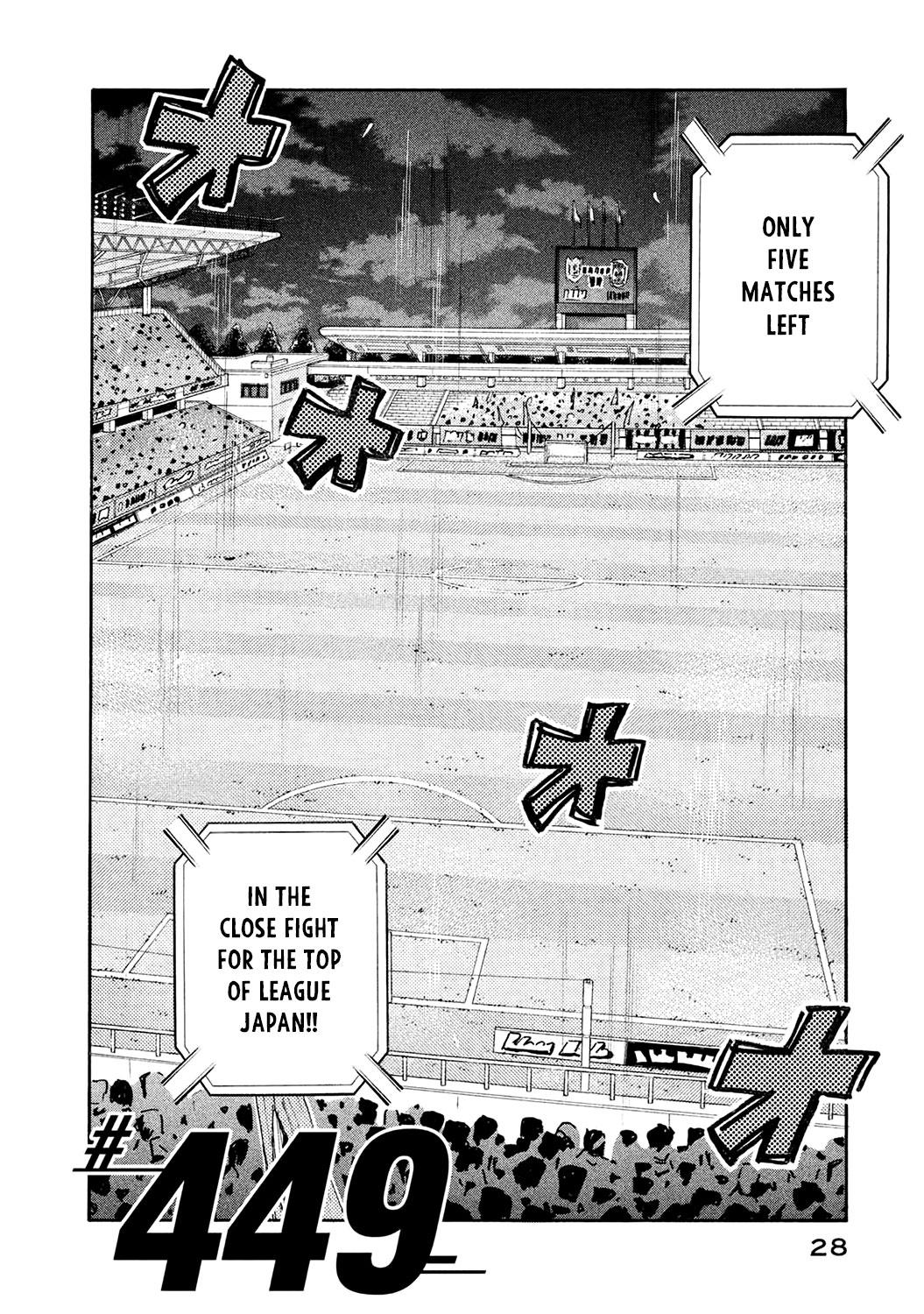 Read Giant Killing ENGLISH Manga Online