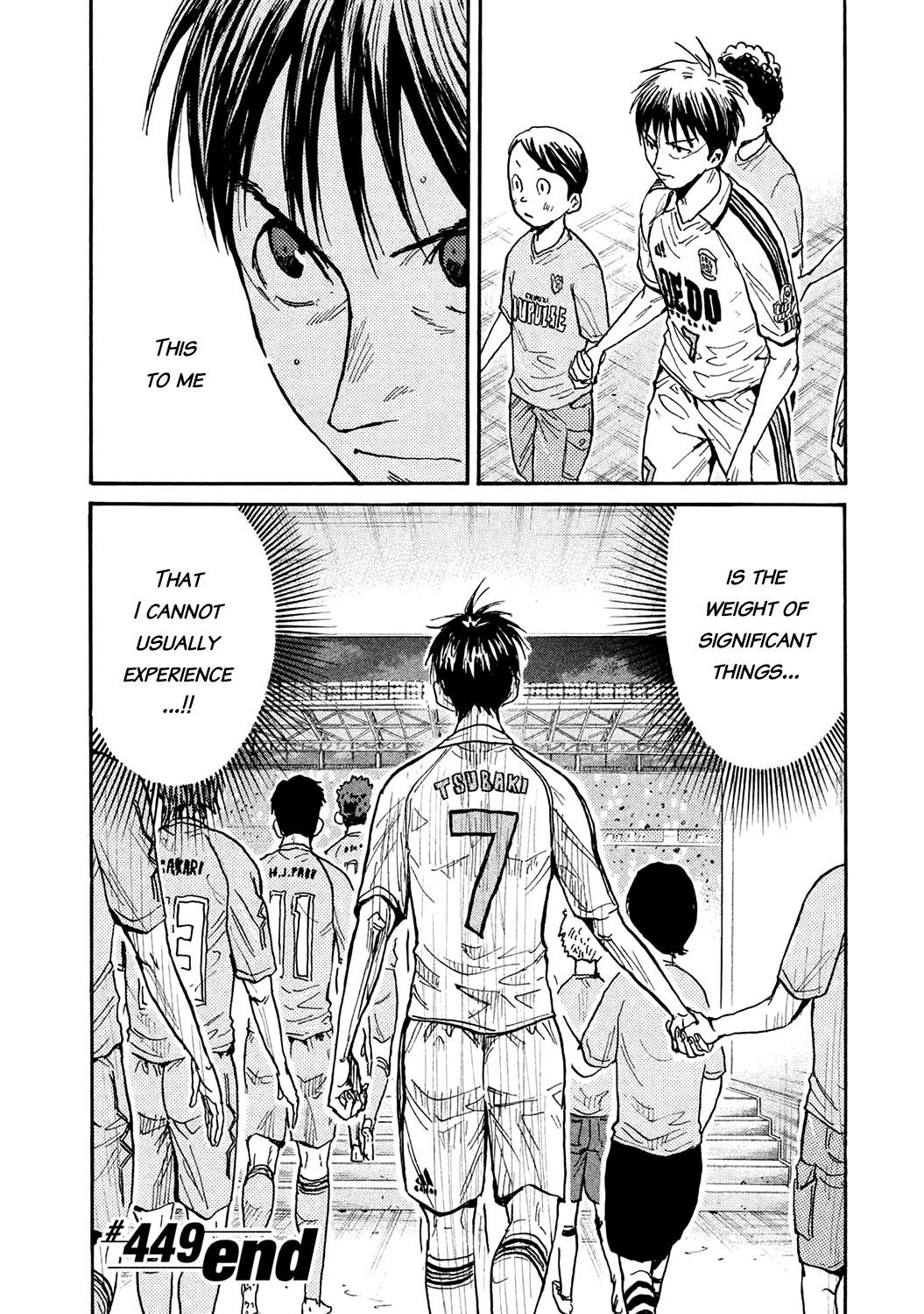 Read Giant Killing ENGLISH Manga Online