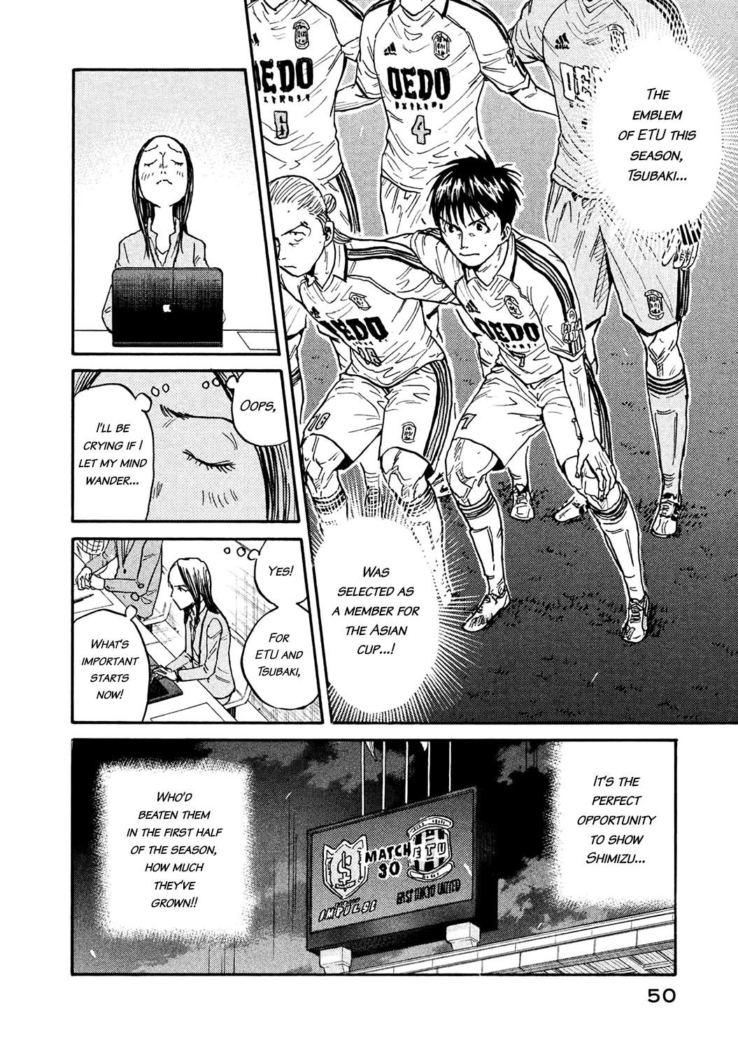 Read Giant Killing ENGLISH Manga Online